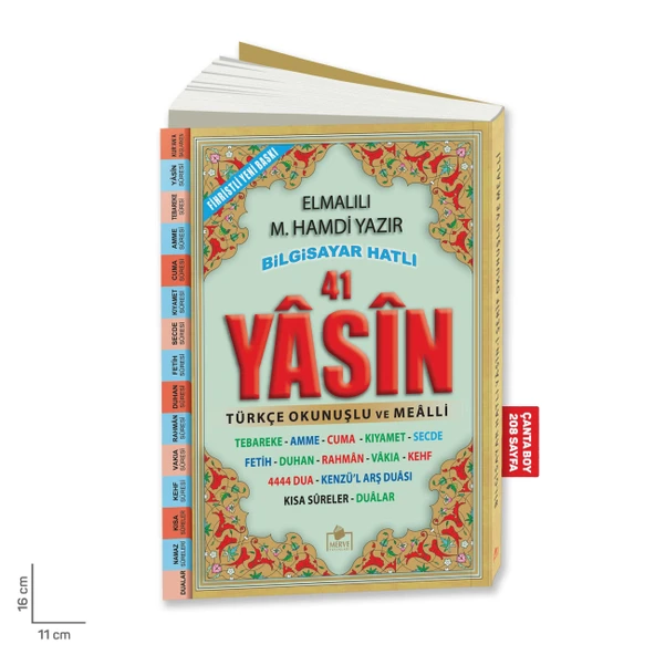 10 Adet Mevlüt Hediyesi Yasin Kitabı 208 Sayfa ürün görseli 1