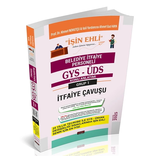GYS-ÜDS Belediye İtfaiye Personeli 1. Grup İtfaiye Çavuşu Konu Anlatımı Savaş Yayınları 2025 ürün görseli 1