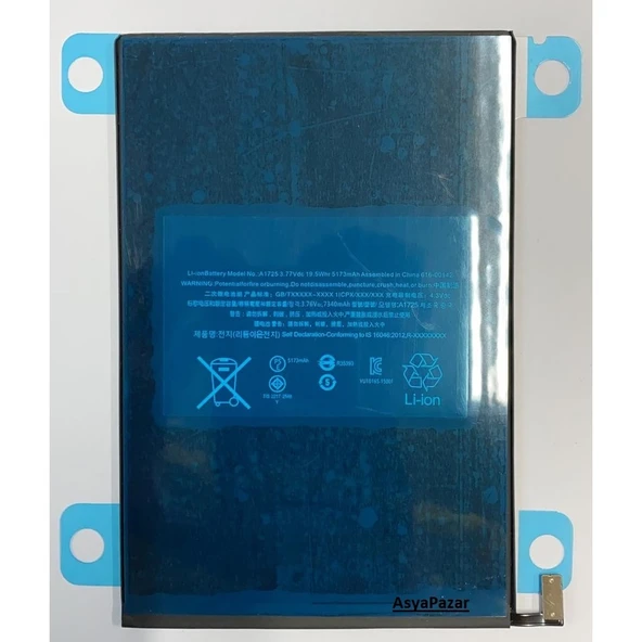 Apple Ipad 5 Mini A1725 Pil Batarya ürün görseli 1