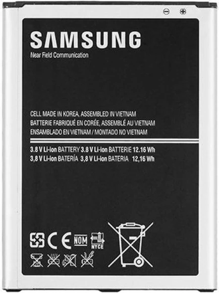 SAMSUNG MEGA  PİL BATARYA İ9200 B700BC - Resim 2