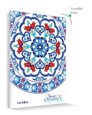 ÇINAR NİCEA OTTOMAN SPİRALLİ DEFTER A4 KARELİ 96 YAPRAK (71711) ürün görseli 1