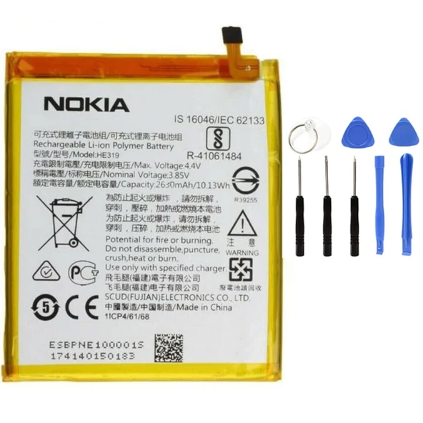 Nokia 3 Pil Batarya ve Tamir Seti He319 ürün görseli 1