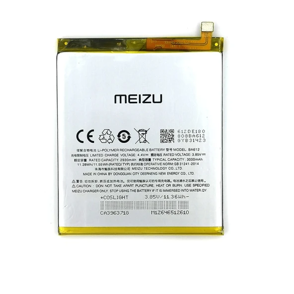 Meizu M5S Batarya Pil Ba612 3000 Mah ürün görseli 1
