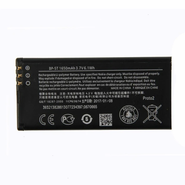 Nokia Lumia 820 Bp-5T Batarya Pil ürün görseli 1