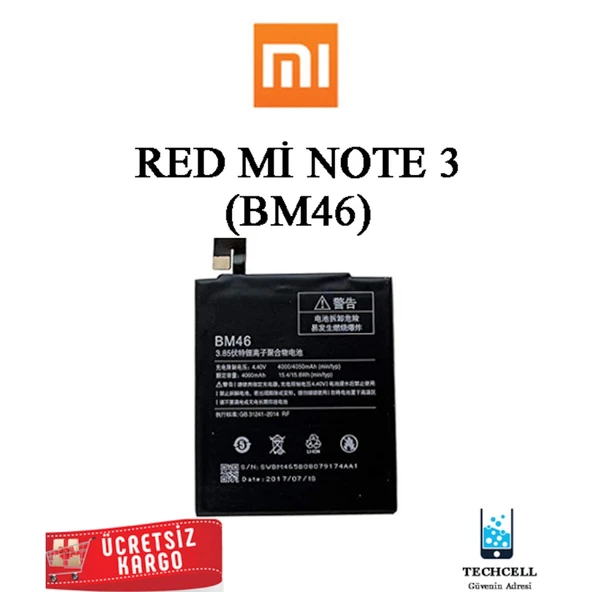 Xiaomi Redmi Note 3 Bm46 Batarya Pil ürün görseli 1