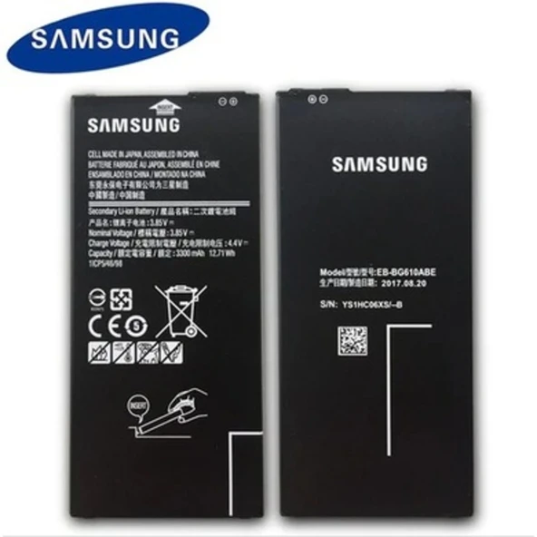 Samsung Galaxy J7 Max Sm-G615 Pil Batarya Eb-Bg610Abe ürün görseli 1