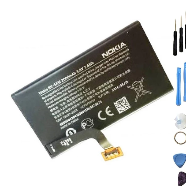 Nokia Lumia 1020 Bv-5Xw Batarya Pil ürün görseli 1