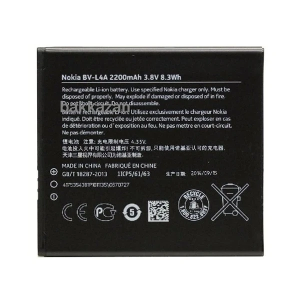 Nokia Lumia 535-635- 830 Pil Batarya Bv-L4A ürün görseli 1