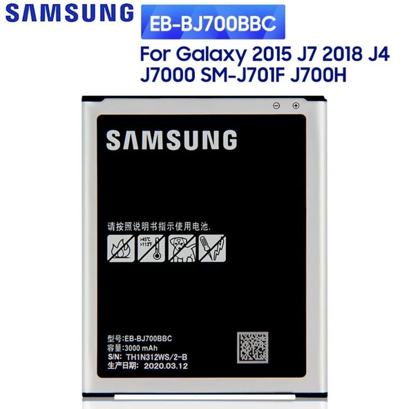 Samsung J7 J700 Batarya Pil Eb-Bj700Cbe ürün görseli 1