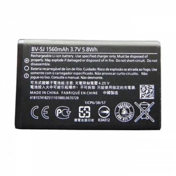 Nokia Lumia 435 Lumia 532 Bv-5J Batarya Pil ürün görseli 1