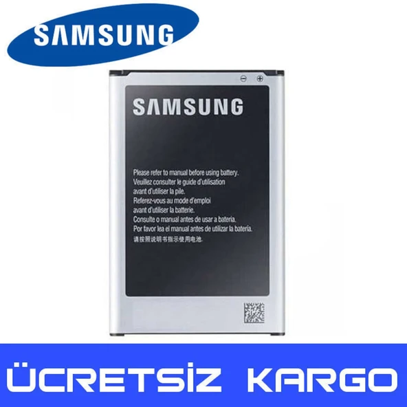 Samsung Galaxy Note 3 Neo N7500 Batarya Pil Eb-Bn750Bbe ürün görseli 1