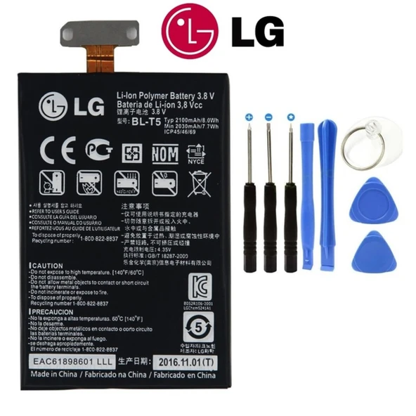 Lg Optimus G E975 Pil Batarya Bl-T5 ve Tamir Seti ürün görseli 1