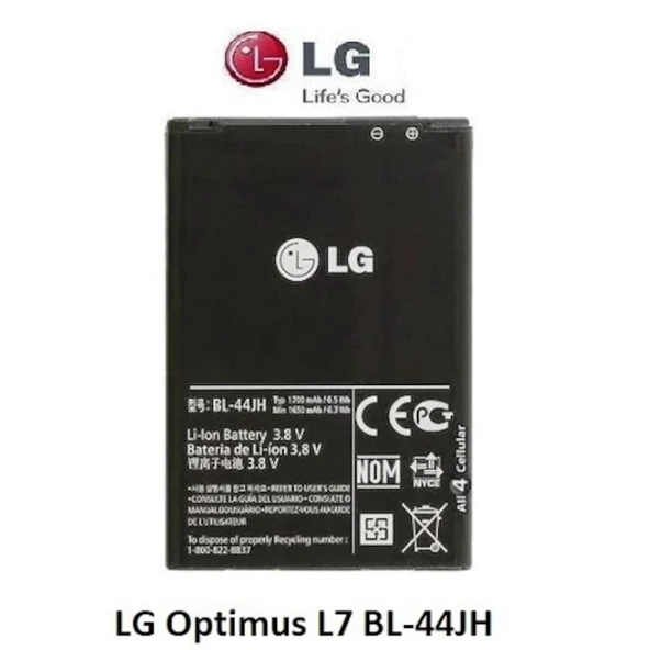 Lg Optimus L7 Bl-44Jh Batarya Pil ürün görseli 1