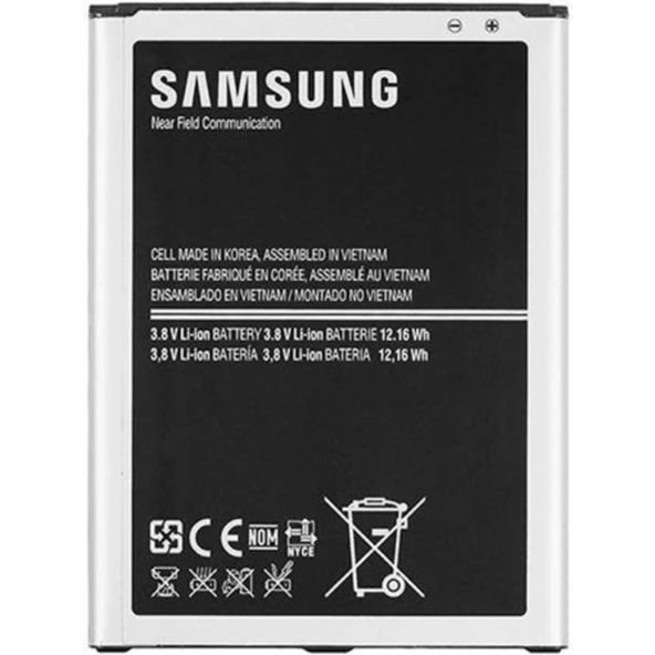 Samsung Mega 6.3 Pil Batarya İ9200 B700Bu ürün görseli 1