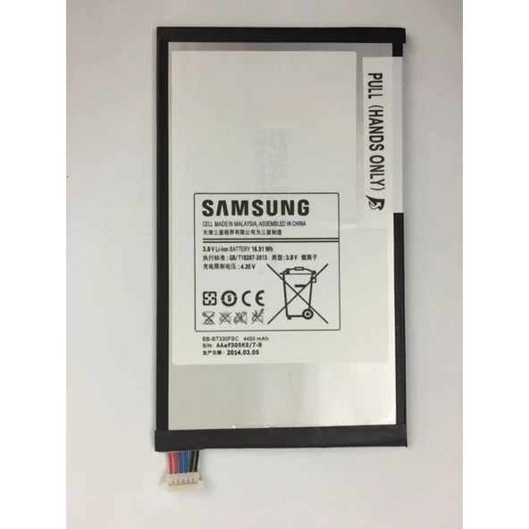 Samsung Galaxy Tab 4 Eb-Bt330Fbe Tablet Batarya Pil ürün görseli 1