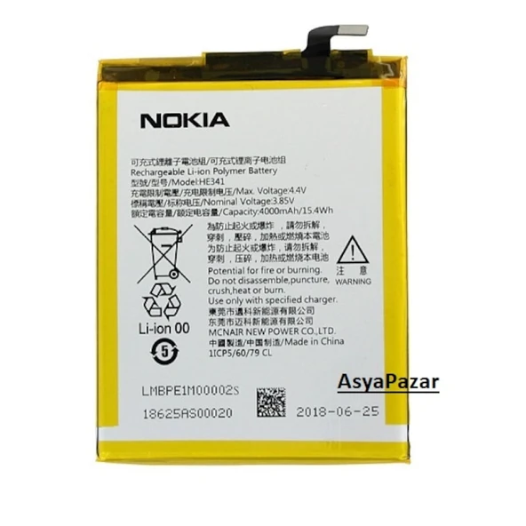 Nokia 2.1 Pil Batarya ve Tamir Seti He341 Ta-1029-4000 Mah ürün görseli 1