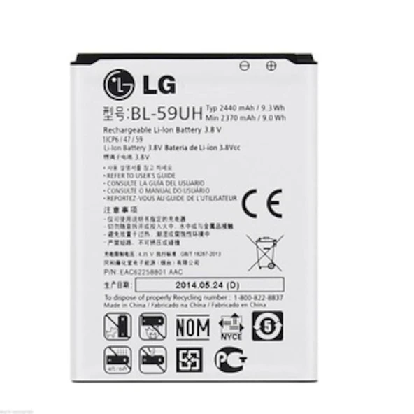 Lg Optimus L70 Pil Batarya D320 Bl-52Uh ürün görseli 1