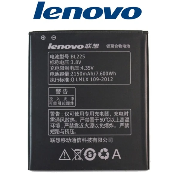 Lenovo S580 Pil Batarya A785E - A620T - A628T Bl225 ürün görseli 1