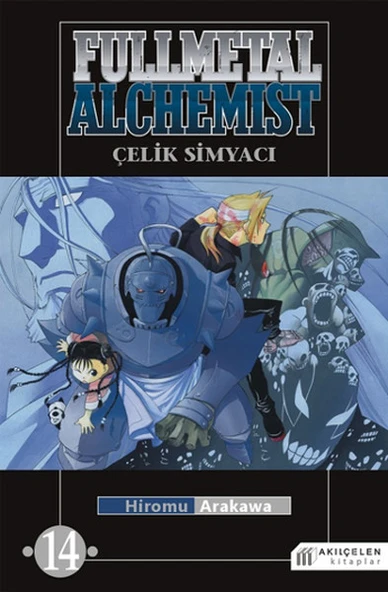 Fullmetal Alchemist - Çelik Simyacı 14 ürün görseli 1
