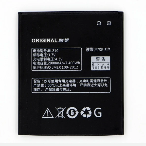 Lenovo A536 S820 A656 Batarya Pil Bl 210 ürün görseli 1