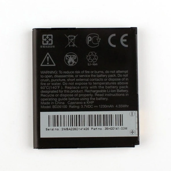 Htc Desire Hd Pil Batarya Bd26100 ürün görseli 1