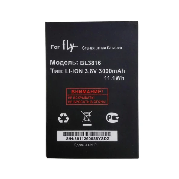 Fly Iq 4514 Pil Batarya Bl3819 2000 Mah ürün görseli 1