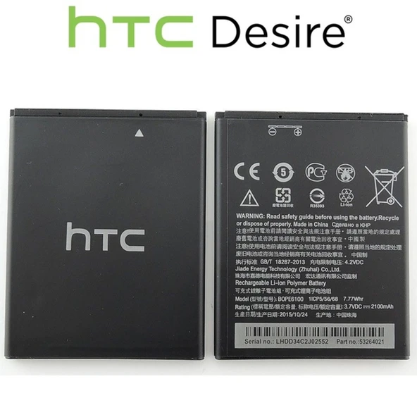 Htc Desire 620 Pil Batarya Bope6100 2100 Mah ürün görseli 1