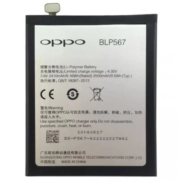 Oppo R3 Pil Batarya R7005 R7007 Blp567 ürün görseli 1