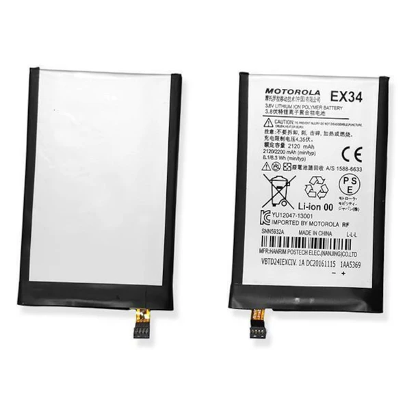 Motorola Moto X Xt1060 Pil Batarya ve Tamir Seti Ex34 ürün görseli 1