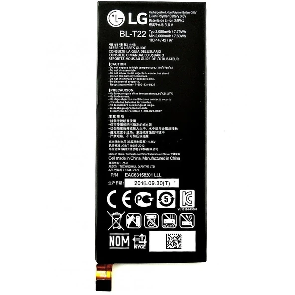 Lg Bl-T22 Zero H650 Batarya Pil ürün görseli 1