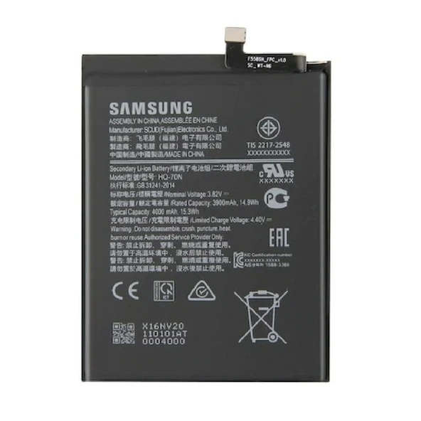 Samsung Galaxy M11 Pil Batarya Sm-M115F 3900 Mah ürün görseli 1