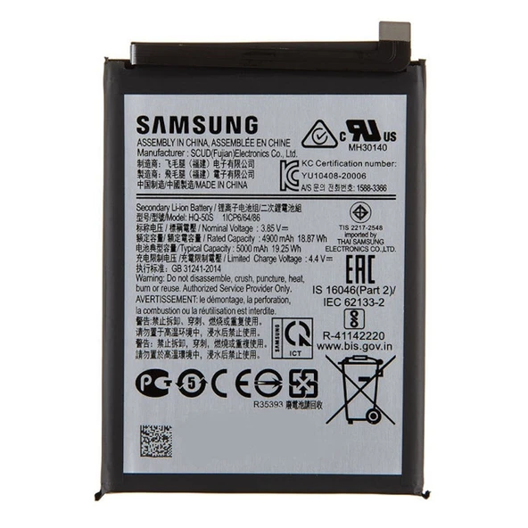 Samsung Galaxy A02S A025 Hq-50S Batarya Pil ürün görseli 1