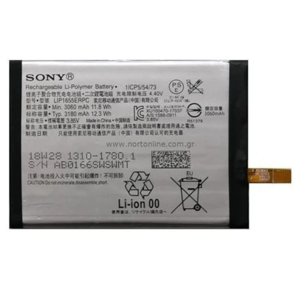 Sony Xperia Xz2 H8266 Batarya Pil Lıp1655Erpc ürün görseli 1