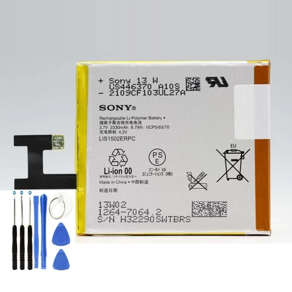 Sony Xperia C Pil Batarya Lis1502Erpc ve Tamir Seti Servis ürün görseli 1