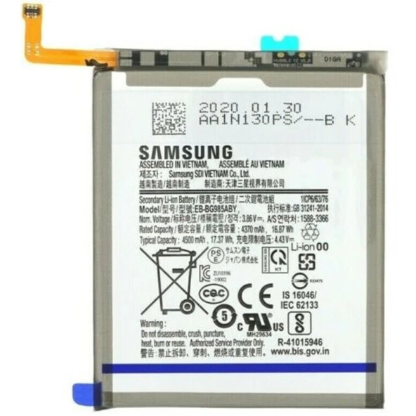 Samsung S20 Plus Batarya Pil Eb-Bg985Aby 4500Mah. Sm-G985 ürün görseli 1