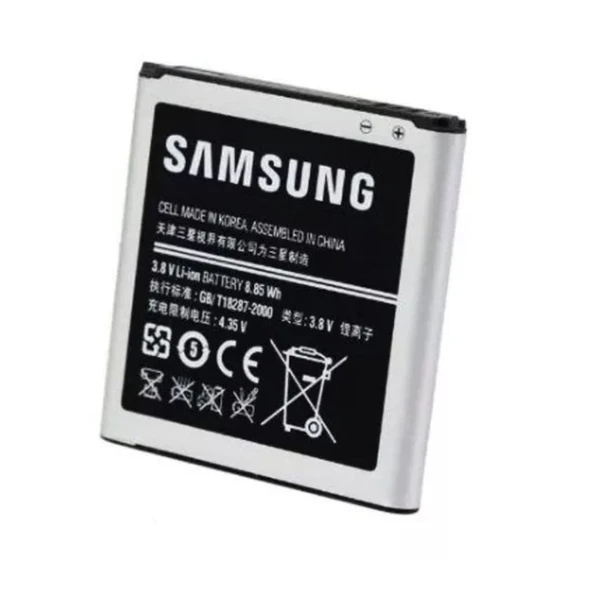 Samsung S4 Zoom Sm C1010 Pil Batarya B740Ac ürün görseli 1