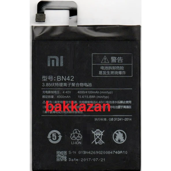 Xiaomi Redmi 4 Bn42 Batarya Pil ürün görseli 1