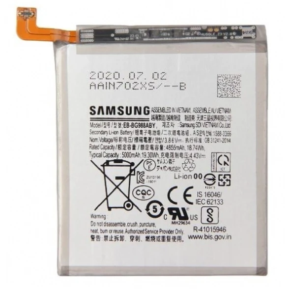 Samsung S20 Ultra Sm-G988 Pil Batarya Eb-Bg988Aby ürün görseli 1