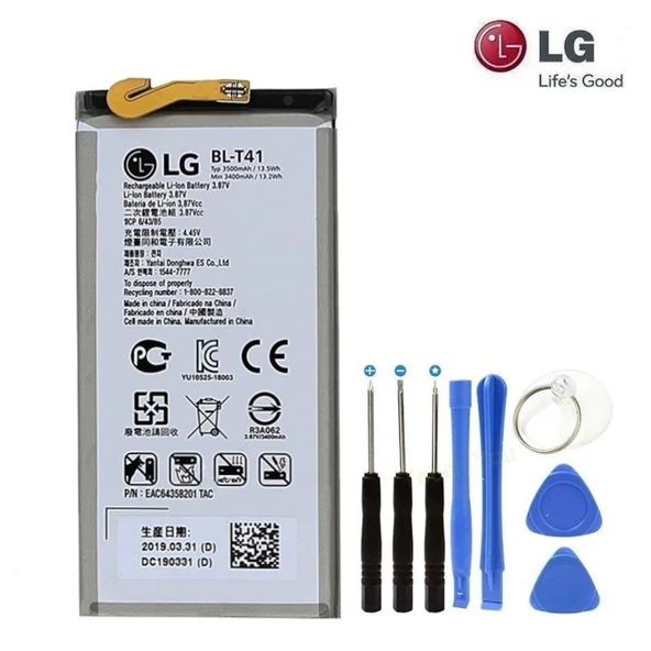 Lg G8 Pil Batarya Bl-T41 + Tamir Seti ürün görseli 1