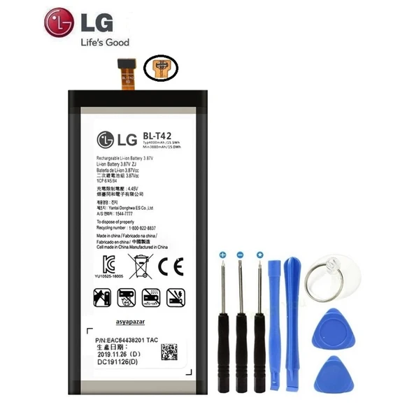 Lg V50 Pil Batarya ve Tamir Seti Bl-T42 ürün görseli 1
