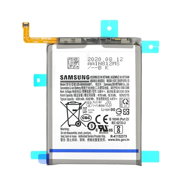 Samsung  Note 20 5G Pil Batarya EB-BN980ABY ürün görseli 1