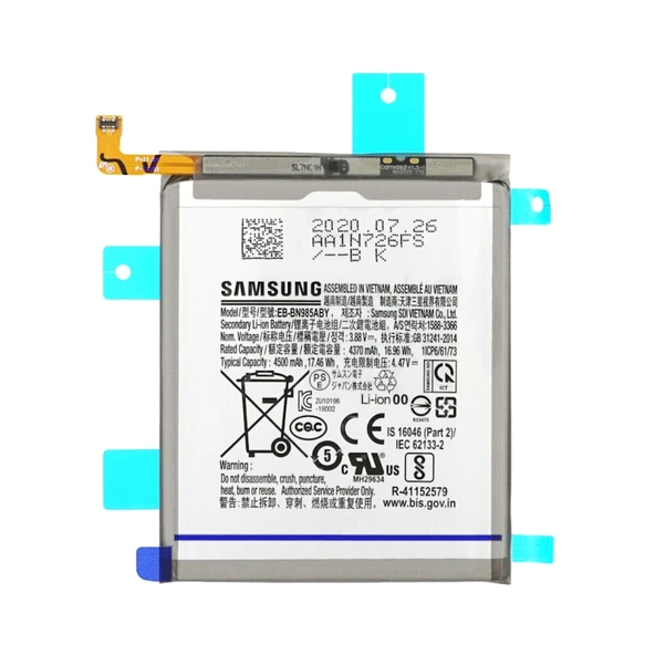 Samsung  Note 20 Ultra Pil Batarya EB-BN985ABY ürün görseli 1