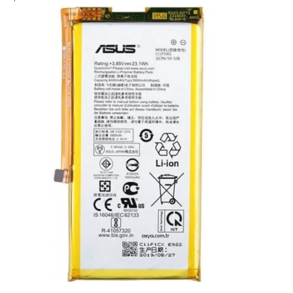 Asus ROG Phone 2 Pil Bataraya ZS660KL C11P1901 5800 mAh ürün görseli 1
