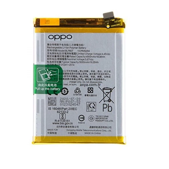 Oppo Realme 7 Pil Batarya BLP807 RMX2111 ürün görseli 1