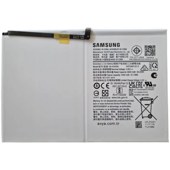 Samsung Galaxy Tab A8 10.5 Sm-x200 Sm-x205 Pil Batarya 7040mah ürün görseli 1