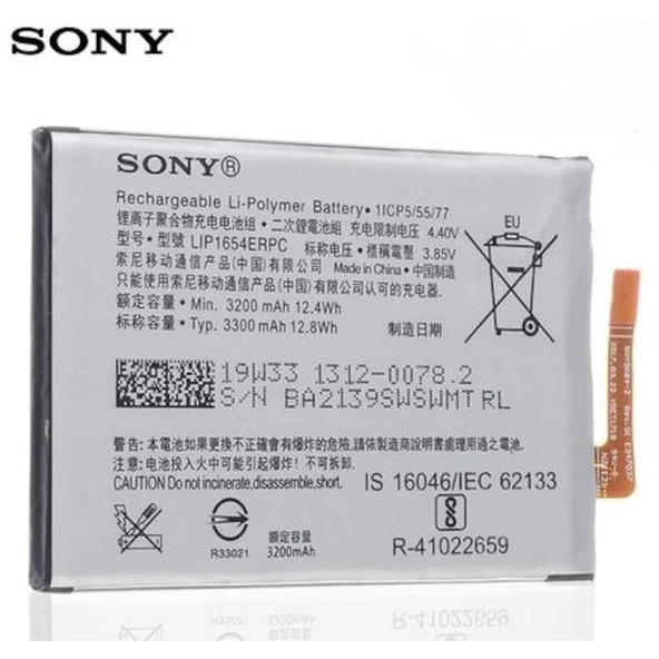 Sony Xperia XA2 / L2 Batarya Pil Lıp1654Erpc ürün görseli 1