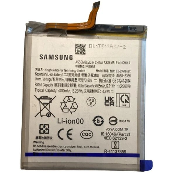 Samsung Glaxy S23 Pil Batarya Eb-bs916aby ürün görseli 1