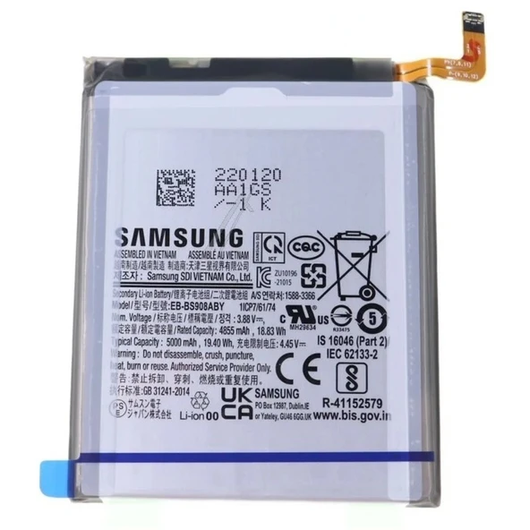 Samsung Uyumlu Glaxy S22 Ultra Pil Batarya Bs908aby ürün görseli 1