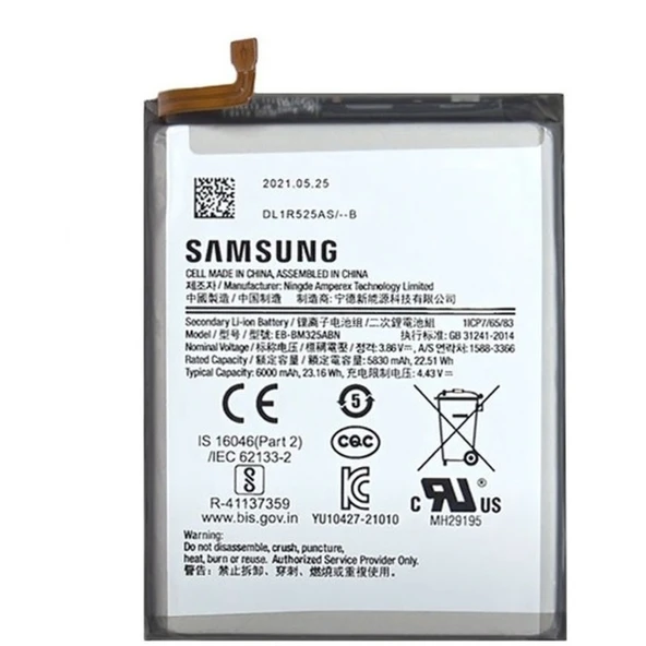 Samsung M32 Pil Batarya Eb-bm325abn 5000 Mah ürün görseli 1