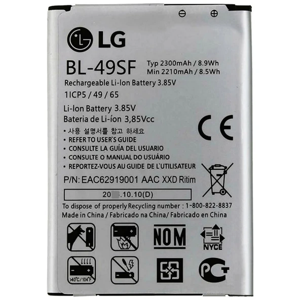 Lg G4 Beat Pil Batarya G4c Bl-49sf 2300 Mah ürün görseli 1